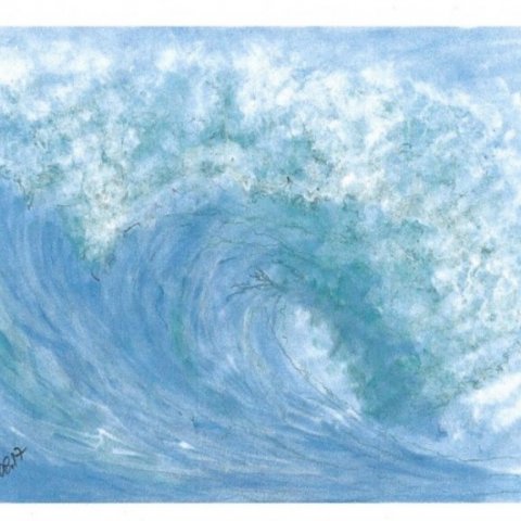 Turquoise blue watercolor Wave